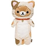 Relaxed cat theme toy: Rilakkuma