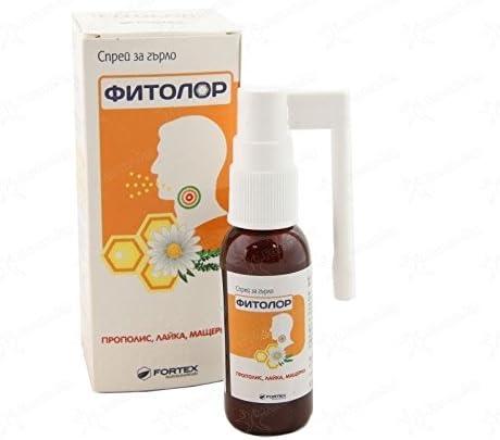Fitolor Herbal Sore Throat Tonsilitis Pain Inflammation kids and adults 30ml