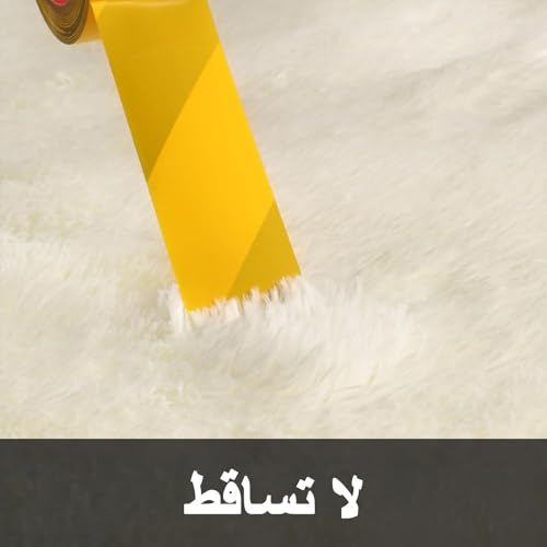 200x300 سم للصالة وغرف النوم - سجاد طويل ناعم فاخر قابل للغسيل الآلي لتزيين المنزل - للعائلة 200x300cm Extra Large Fluffy Shaggy Area Rug for Living Room & Bedroom, Machine Washable Non-Slip Carpet