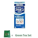 Kobayashi Pharmaceutical Eyebon Eye Wash 500ml - Standard (Harakjuku Culture Pack)