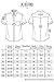 Men's Regular-Fit Solid Color Short Sleeve Dress Shirt, Purple Shirts (2XL)