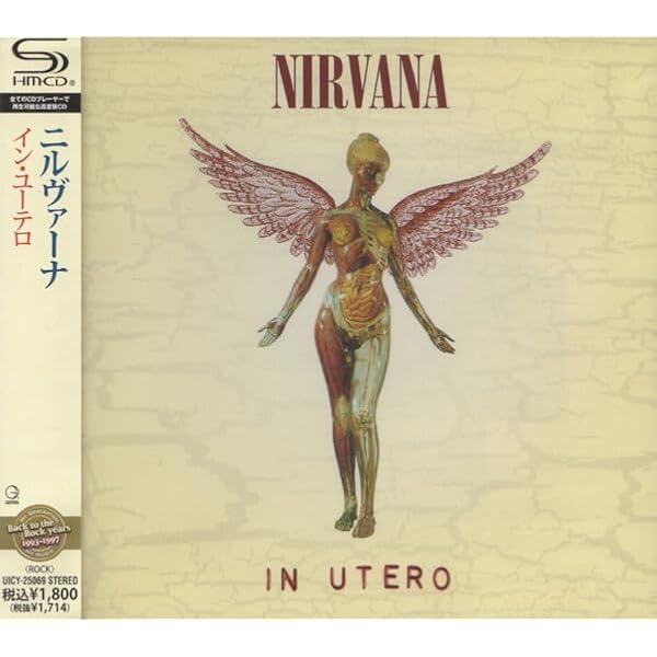Nirvana - In Utero - 30th Anniversary Deluxe Japanese