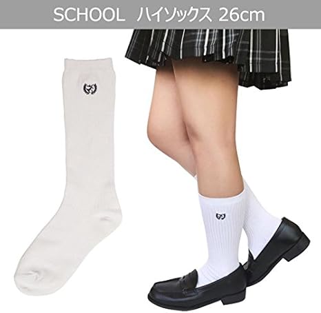 Amazon スクール ソックス ワンポイント 刺繍 26cm丈 スクールソックス 靴下 ホワイト 靴した くつした スクール リブ編み リブ 女子 学生 通学ソックス やわらか 制服 学生服 女子高生 中学生 高校生 スクール用 通学用 コスプレ コスチューム ハロウィン S Cs 6e158