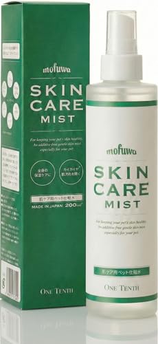 【獣医師推奨】mofuwa スキンケアミスト 200ml 犬猫兼用 保湿スプレー 地肌の乾燥ケア 無香料 アルコールフリー 電解酸化水100% 日本製