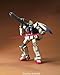 Bandai Hobby RX-79(G) The Ground War Set 1/144 - UC Hard Graph