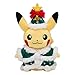 Pokemon Center Original Plush Toy Christmas 2017 Pikachu