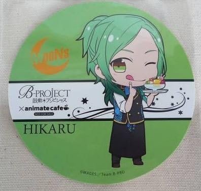 Amazon Co Jp B Project Bプロ グッズ アニメイトカフェ コースター 王茶利 暉 ホビー 通販
