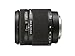 Sony SAL18250 Alpha DT 18-250mm f/3.5-6.3 High Magnification Zoom Lens