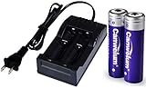 Canwelum Protected 3.7V 18650 Li-ion Battery and Charger, 3mm Longer than Top Flat Ones - Applicable for High-power LED Flashlight, Headlamp (2 x Batteries and 1 x Charger)