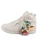Nike Mens Air Jordan 8 Retro C&C Light Bone/Metallic Gold Leather