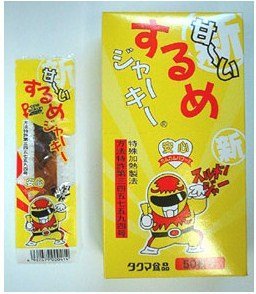 タクマ食品 甘いするめジャーキー 1袋×50袋商品画像