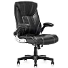 B2C2B Leather Executive Office Chair Computer Desk Chair Ergonomic Adjustable Racing Chair Task Swivel Chair Armrest and…