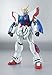 TAMASHII NATIONS Bandai Robot Spirits Shining Gundam G Gundam Figure