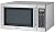 Magic Chef MCD1611ST Stainless Microwave, 1100 W