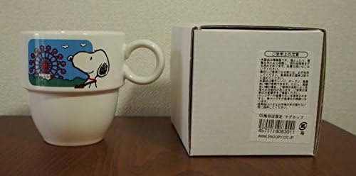 Amazon Co Jp スヌーピー 梅田店限定 マグカップ Hep Five ホビー 通販
