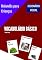 Livro Holandês para Crianças - Vocabulário Básico: Dicionário Visual