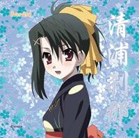 Amazon Shiny Days 和柄クリーナー 清浦刹那 アニメ 萌えグッズ 通販