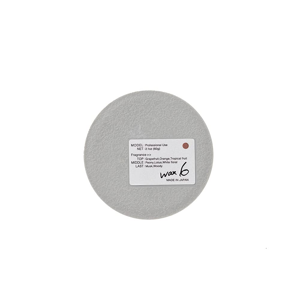 Nakano Modenica Art Clay Hair Styling Wax 60g