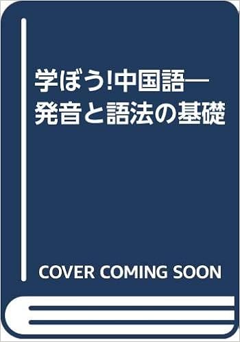 プロジェクトa の正しい歌詞を誰も知らない 記事数は少ないが内容は充実しているブログ