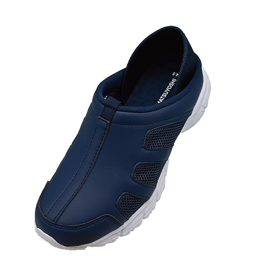 [マツヨシ] ナースシューズ 2Way 軽量 幅広4E 看護 介護 レディース メンズ (25.5cm, ネイビー(アッパーネイビー)) 看護師 介護士 シューズ 靴 疲れにくい 通気性 メッシュ 軽量