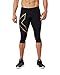 2XU Men's 3/4 MCS Thermal Compression Tights