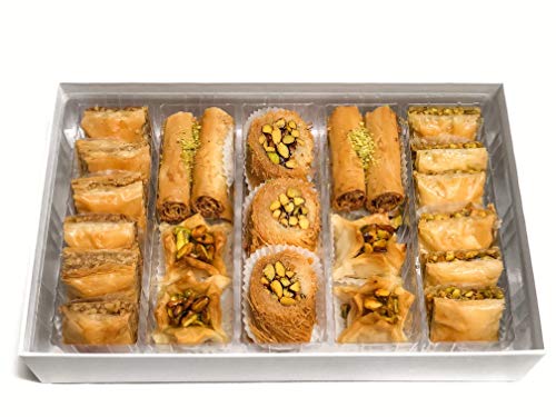 1 Baklava+Gift+Box+Signature+Collection