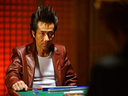 Amazon Co Jp 天 天和通りの快男児を観る Prime Video