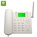 BW Wireless Quad Band GSM Desk Phone - 2.4 Inch LCD Screen, Rechargeable Battery, Caller ID, Redial, Hands Free Functions - White