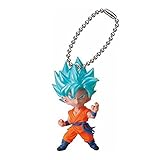 Dragon Ball Z DBZ Son Goku S5 Figure Keychain Ring UDM Burst 19 Gashapon Capsule
