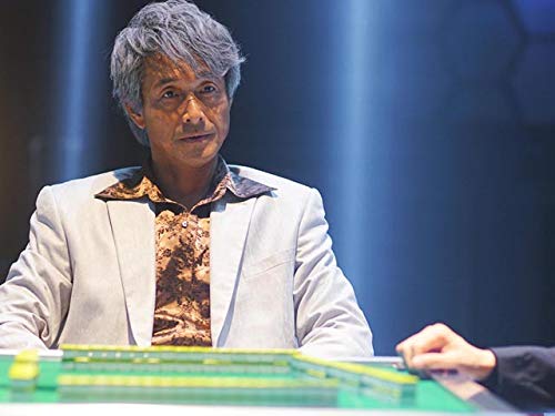 Amazon Co Jp 天 天和通りの快男児を観る Prime Video