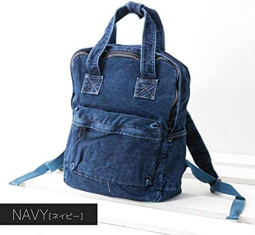 Amazon Co Jp 2way リュック デニム トートバッグ ハンドバッグ 通学 大容量 おしゃれ ママバッグ リュック 大人かわいい 使いやすいバッグ Denim Denim ネイビー シューズ バッグ