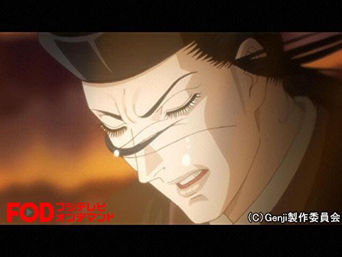 Amazon Co Jp 源氏物語千年紀 Genji フジテレビオンデマンド を観る Prime Video Amazon Co Jp 源氏物語千年紀 Genji フジテレビオンデマンド を観る Prime Video