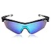WOLFBIKE Outdoor Sports Cycling Sunglasses with 3 Set Interchangeable Lenses, Black Frame
