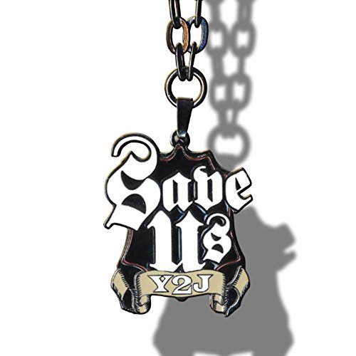 Chris Jericho Y2J Save Us Pendant