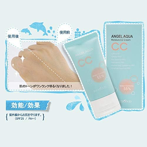 Amazon Beyond ビヨンド エンジェルアクア水分ccクリーム Spf25 Pa 45ml ノーブランド品 Ccクリーム 通販