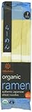 HAKUBAKU Ramen Noodles, 9.5-Ounce (Pack of 4)