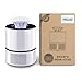 YHOUSE Electric Mosquito Insect Zapper Killer with Trap Lamp, Chemical-Free USB Powered UV LED Light Photocatalyst Fly Bug Dispeller with Suction Fan for Indoor Home (White)