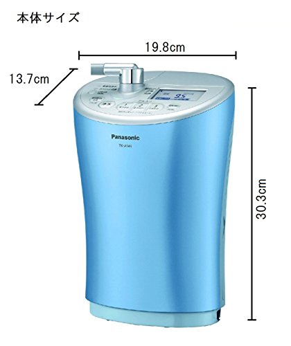 panasonic water cooler