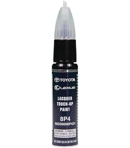 Amazon.com: Dupli-Color EBTY16237 Perfect Match Automotive Spray