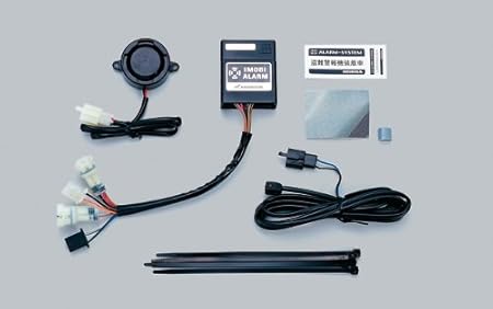 Amazon ホンダ純正 イモビアラーム 取付説明書 ダンク Af74 専用 バイク用アラーム イモビライザー 車 バイク