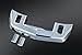 Kuryakyn 7696 Chrome Switch Panel Cover for Victory 10-13 Cross Country / Touring Models (KU 7696)