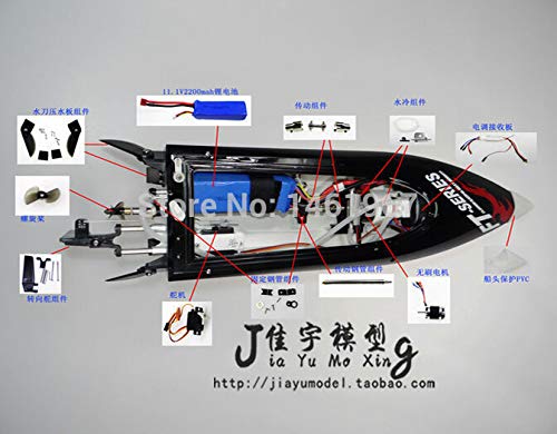 image for Hockus Accessories 45KM!!!Feilun FT012 2.4G 4CH Brushless Water Coolin