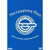 Ghost In The Shell: The Laughing Man - DVD