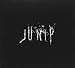 Junip