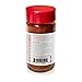 USimplySeason Harissa Spice (2.4 oz) - Vibrant Moroccan Seasoning for Heat and Depth, Perfect for Meats, Soups, and Sauces - No Salt, Vegan, Non-GMO, Made in USA