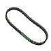 Glixal ATKS-035 Jog 50cc 2 Stroke Scooter Moped 1PE40QMB Minarelli Engine Reinforced Racing Drive Belt 788-17-28