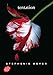 Twilight 2/Tentation (French Edition) by 