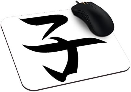 Lasjas Tatau, Tattoo, Ink, Piercingtablet Mouse Pad Gaming Mousepad Customerized Computer Mouse Pads Zazer Mousepad Non-Slip Rubber,9.25X7.75Inches