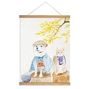 Faithful Friends - Hanging Poster