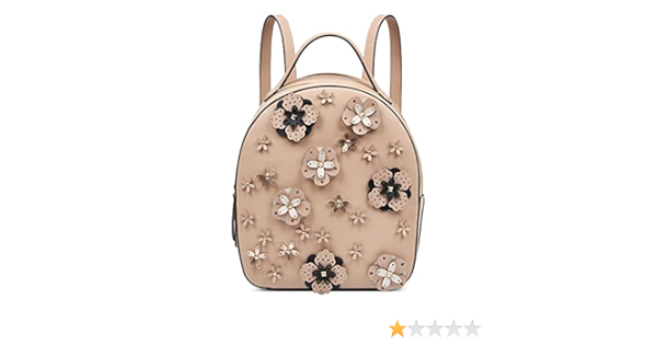 nine west floral backpack